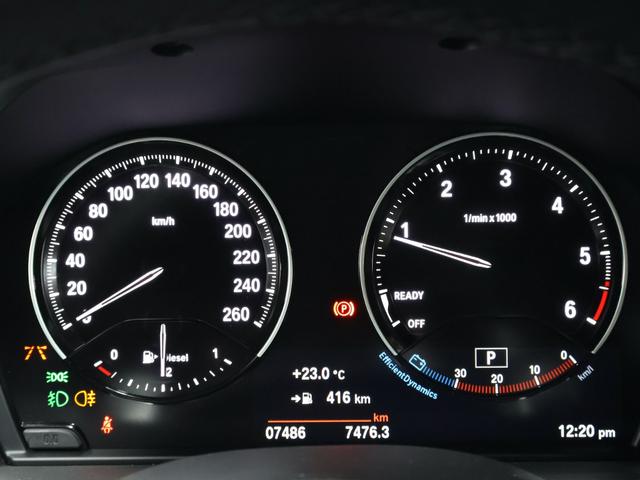 Ｘ１ ｘＤｒｉｖｅ　１８ｄ　Ｍスポーツ　・ＡＣＣ／アクティブクルーズコントロール・電動テールゲート・ＬＥＤヘッドライト・運転席助手席電動シート・ＥＴＣ２．０・バックカメラ・１８インチホイール・正規認定中古車（23枚目）