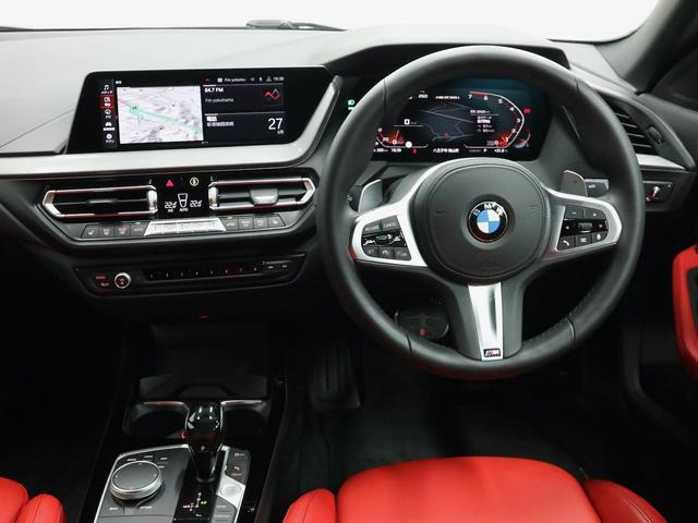 ２シリーズ Ｍ２３５ｉ　ｘＤｒｉｖｅグランクーペ　デビューパッケージ／Ｍリアスポイラー／ＡＣＣ／レーンチェンジウォーニング／Ｍスポーツブレーキ／ワイヤレスチャージ／１８インチアルミホイール／Ｍツインパワーターボテクノロジー／正規認定中古車（15枚目）