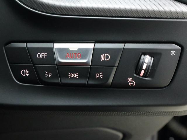 ２シリーズ Ｍ２３５ｉ　ｘＤｒｉｖｅグランクーペ　デビューパッケージ／Ｍリアスポイラー／ＡＣＣ／レーンチェンジウォーニング／Ｍスポーツブレーキ／ワイヤレスチャージ／１８インチアルミホイール／Ｍツインパワーターボテクノロジー／正規認定中古車（37枚目）