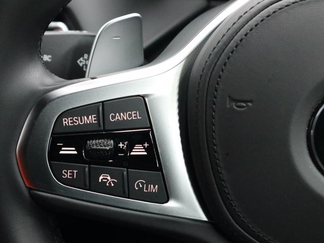 ２シリーズ Ｍ２３５ｉ　ｘＤｒｉｖｅグランクーペ　デビューパッケージ／Ｍリアスポイラー／ＡＣＣ／レーンチェンジウォーニング／Ｍスポーツブレーキ／ワイヤレスチャージ／１８インチアルミホイール／Ｍツインパワーターボテクノロジー／正規認定中古車（39枚目）