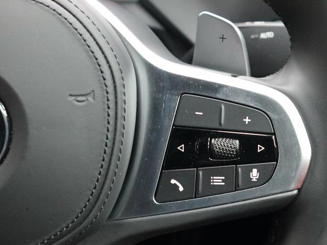 ２シリーズ Ｍ２３５ｉ　ｘＤｒｉｖｅグランクーペ　デビューパッケージ／Ｍリアスポイラー／ＡＣＣ／レーンチェンジウォーニング／Ｍスポーツブレーキ／ワイヤレスチャージ／１８インチアルミホイール／Ｍツインパワーターボテクノロジー／正規認定中古車（40枚目）