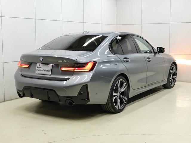 3シリーズ 320d xDriveMスポーツエディションシャドー ・EDITION SHADOW・ブラックヴァーネスカレザー・アクティブクルーズコントロール・電動テールゲート・運転席助手席電動シート・19インチホイール・ETC2.0・アダプティブLEDヘッドライト(3枚目)
