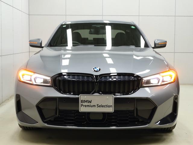 3シリーズ 320d xDriveMスポーツエディションシャドー ・EDITION SHADOW・ブラックヴァーネスカレザー・アクティブクルーズコントロール・電動テールゲート・運転席助手席電動シート・19インチホイール・ETC2.0・アダプティブLEDヘッドライト(7枚目)