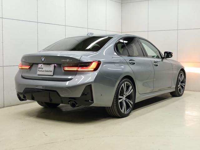 3シリーズ 320d xDriveMスポーツエディションシャドー ・EDITION SHADOW・ブラックヴァーネスカレザー・アクティブクルーズコントロール・電動テールゲート・運転席助手席電動シート・19インチホイール・ETC2.0・アダプティブLEDヘッドライト(10枚目)