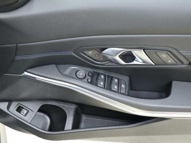 3シリーズ 320d xDriveMスポーツエディションシャドー ・EDITION SHADOW・ブラックヴァーネスカレザー・アクティブクルーズコントロール・電動テールゲート・運転席助手席電動シート・19インチホイール・ETC2.0・アダプティブLEDヘッドライト(18枚目)