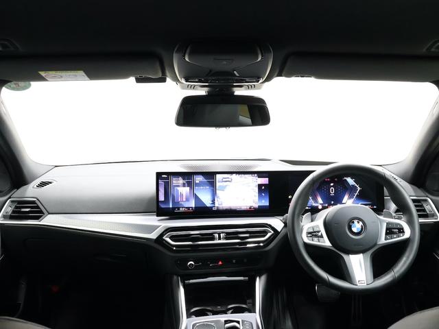 3シリーズ 320d xDriveMスポーツエディションシャドー ・EDITION SHADOW・ブラックヴァーネスカレザー・アクティブクルーズコントロール・電動テールゲート・運転席助手席電動シート・19インチホイール・ETC2.0・アダプティブLEDヘッドライト(19枚目)