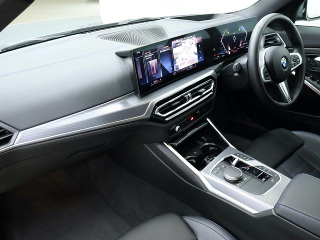 3シリーズ 320d xDriveMスポーツエディションシャドー ・EDITION SHADOW・ブラックヴァーネスカレザー・アクティブクルーズコントロール・電動テールゲート・運転席助手席電動シート・19インチホイール・ETC2.0・アダプティブLEDヘッドライト(20枚目)