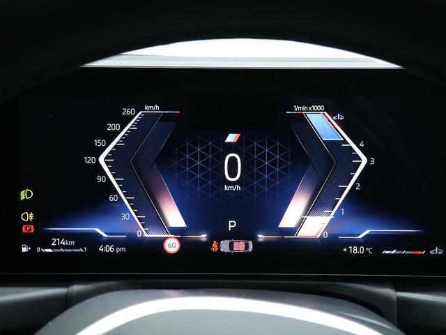3シリーズ 320d xDriveMスポーツエディションシャドー ・EDITION SHADOW・ブラックヴァーネスカレザー・アクティブクルーズコントロール・電動テールゲート・運転席助手席電動シート・19インチホイール・ETC2.0・アダプティブLEDヘッドライト(26枚目)
