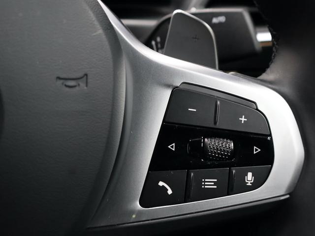 3シリーズ 320d xDriveMスポーツエディションシャドー ・EDITION SHADOW・ブラックヴァーネスカレザー・アクティブクルーズコントロール・電動テールゲート・運転席助手席電動シート・19インチホイール・ETC2.0・アダプティブLEDヘッドライト(29枚目)