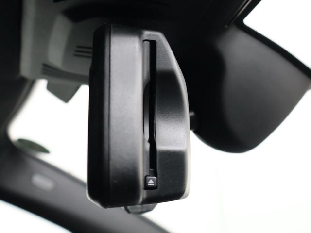 3シリーズ 320d xDriveMスポーツエディションシャドー ・EDITION SHADOW・ブラックヴァーネスカレザー・アクティブクルーズコントロール・電動テールゲート・運転席助手席電動シート・19インチホイール・ETC2.0・アダプティブLEDヘッドライト(32枚目)
