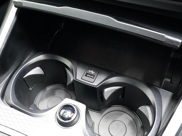 3シリーズ 320d xDriveMスポーツエディションシャドー ・EDITION SHADOW・ブラックヴァーネスカレザー・アクティブクルーズコントロール・電動テールゲート・運転席助手席電動シート・19インチホイール・ETC2.0・アダプティブLEDヘッドライト(41枚目)