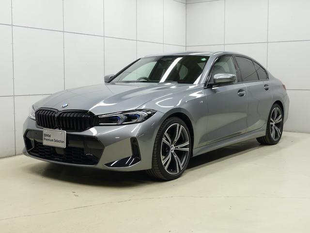 3シリーズ 320d xDriveMスポーツエディションシャドー ・EDITION SHADOW・ブラックヴァーネスカレザー・アクティブクルーズコントロール・電動テールゲート・運転席助手席電動シート・19インチホイール・ETC2.0・アダプティブLEDヘッドライト(44枚目)