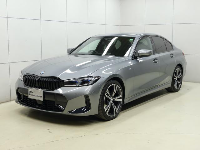 3シリーズ 320d xDriveMスポーツエディションシャドー ・EDITION SHADOW・ブラックヴァーネスカレザー・アクティブクルーズコントロール・電動テールゲート・運転席助手席電動シート・19インチホイール・ETC2.0・アダプティブLEDヘッドライト(45枚目)