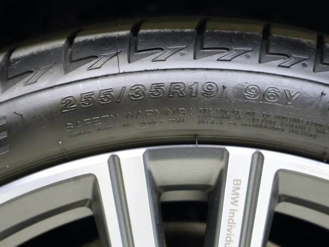 3シリーズ 320d xDriveMスポーツエディションシャドー ・EDITION SHADOW・ブラックヴァーネスカレザー・アクティブクルーズコントロール・電動テールゲート・運転席助手席電動シート・19インチホイール・ETC2.0・アダプティブLEDヘッドライト(61枚目)