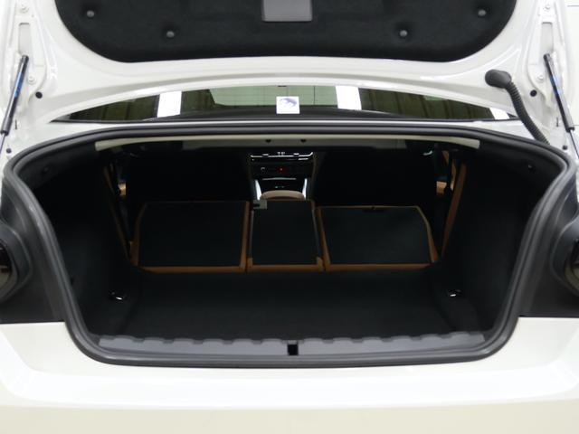 2シリーズ 220iクーペ Mスポーツ ・コニャックレザーシート・運転席助手席電動シート・シートヒーター・ACC/アクティブクルーズコントロール・LEDヘッドライト・全周囲カメラ・18インチホイール・ヘッドアップディスプレイ・ETC2.0(14枚目)