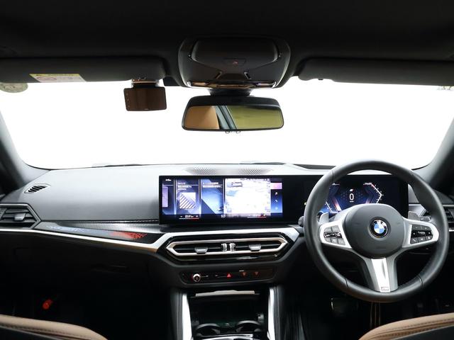 2シリーズ 220iクーペ Mスポーツ ・コニャックレザーシート・運転席助手席電動シート・シートヒーター・ACC/アクティブクルーズコントロール・LEDヘッドライト・全周囲カメラ・18インチホイール・ヘッドアップディスプレイ・ETC2.0(18枚目)