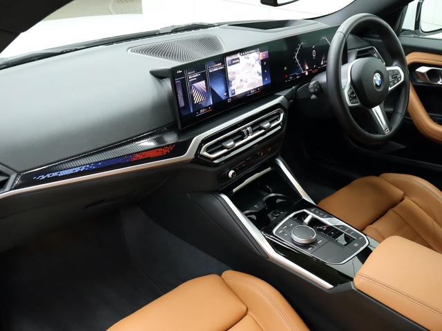 2シリーズ 220iクーペ Mスポーツ ・コニャックレザーシート・運転席助手席電動シート・シートヒーター・ACC/アクティブクルーズコントロール・LEDヘッドライト・全周囲カメラ・18インチホイール・ヘッドアップディスプレイ・ETC2.0(19枚目)
