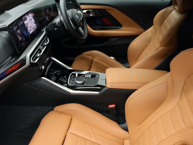 2シリーズ 220iクーペ Mスポーツ ・コニャックレザーシート・運転席助手席電動シート・シートヒーター・ACC/アクティブクルーズコントロール・LEDヘッドライト・全周囲カメラ・18インチホイール・ヘッドアップディスプレイ・ETC2.0(20枚目)