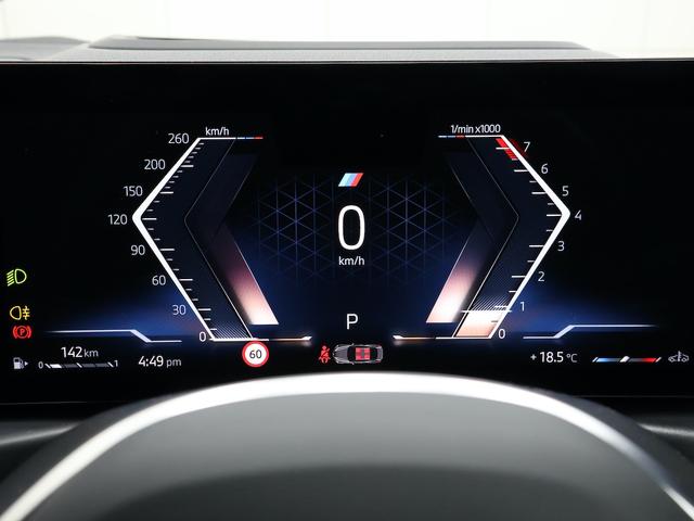 2シリーズ 220iクーペ Mスポーツ ・コニャックレザーシート・運転席助手席電動シート・シートヒーター・ACC/アクティブクルーズコントロール・LEDヘッドライト・全周囲カメラ・18インチホイール・ヘッドアップディスプレイ・ETC2.0(25枚目)