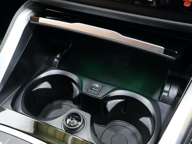 2シリーズ 220iクーペ Mスポーツ ・コニャックレザーシート・運転席助手席電動シート・シートヒーター・ACC/アクティブクルーズコントロール・LEDヘッドライト・全周囲カメラ・18インチホイール・ヘッドアップディスプレイ・ETC2.0(39枚目)