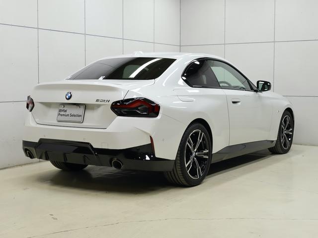 2シリーズ 220iクーペ Mスポーツ ・コニャックレザーシート・運転席助手席電動シート・シートヒーター・ACC/アクティブクルーズコントロール・LEDヘッドライト・全周囲カメラ・18インチホイール・ヘッドアップディスプレイ・ETC2.0(48枚目)