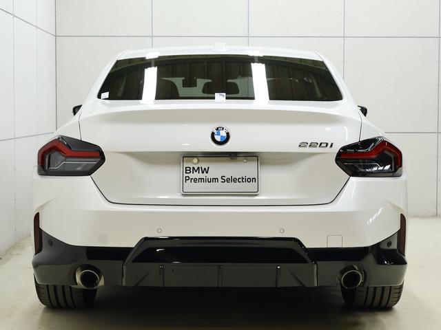 2シリーズ 220iクーペ Mスポーツ ・コニャックレザーシート・運転席助手席電動シート・シートヒーター・ACC/アクティブクルーズコントロール・LEDヘッドライト・全周囲カメラ・18インチホイール・ヘッドアップディスプレイ・ETC2.0(49枚目)