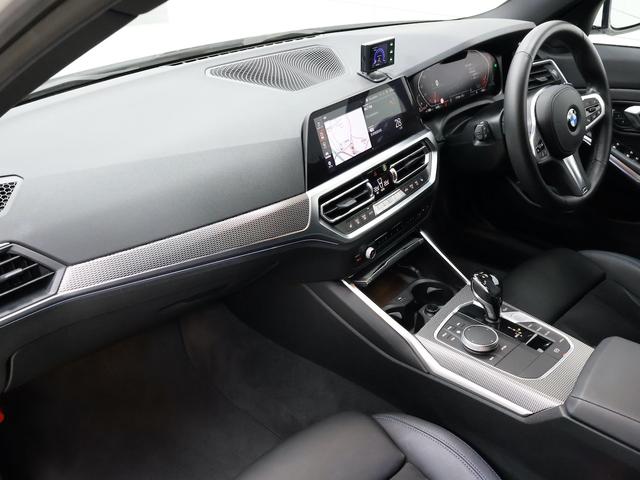 ３シリーズ ３２０ｄ　ｘＤｒｉｖｅツーリング　Ｍスポーツ　・アクティブクルーズコントロール・電動テールゲート・電動フロントシートメモリー・フロントシートヒート・アンビエントライト・ラゲージコンパートメントパッケージ・ストーレッジコンパートメントパッケージ（21枚目）