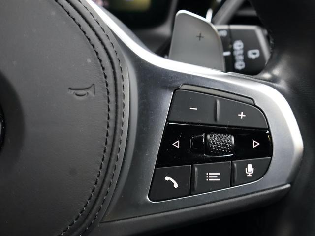 ３シリーズ ３２０ｄ　ｘＤｒｉｖｅツーリング　Ｍスポーツ　・アクティブクルーズコントロール・電動テールゲート・電動フロントシートメモリー・フロントシートヒート・アンビエントライト・ラゲージコンパートメントパッケージ・ストーレッジコンパートメントパッケージ（29枚目）