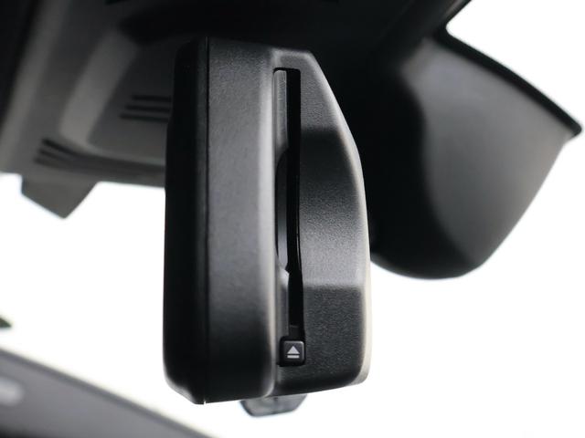 ３シリーズ ３２０ｄ　ｘＤｒｉｖｅツーリング　Ｍスポーツ　・アクティブクルーズコントロール・電動テールゲート・電動フロントシートメモリー・フロントシートヒート・アンビエントライト・ラゲージコンパートメントパッケージ・ストーレッジコンパートメントパッケージ（32枚目）