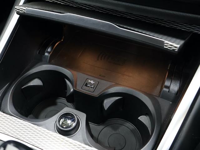 ３シリーズ ３２０ｄ　ｘＤｒｉｖｅツーリング　Ｍスポーツ　・アクティブクルーズコントロール・電動テールゲート・電動フロントシートメモリー・フロントシートヒート・アンビエントライト・ラゲージコンパートメントパッケージ・ストーレッジコンパートメントパッケージ（41枚目）