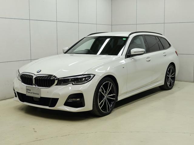 ３シリーズ ３２０ｄ　ｘＤｒｉｖｅツーリング　Ｍスポーツ　・アクティブクルーズコントロール・電動テールゲート・電動フロントシートメモリー・フロントシートヒート・アンビエントライト・ラゲージコンパートメントパッケージ・ストーレッジコンパートメントパッケージ（45枚目）