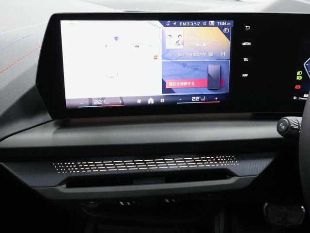 1シリーズ M135 xDrive ・フローズンピュアグレーメタリック・アダプティブMサスペンション・プライバシーガラス・オートマティックトランクリッドオペレーション・スポーツATギアシフトパドル付・ヘッドアップディスプレイ(31枚目)