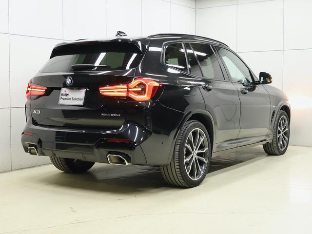 Ｘ３ ｘＤｒｉｖｅ　２０ｄ　Ｍスポーツ　セレクトパッケージ（10枚目）