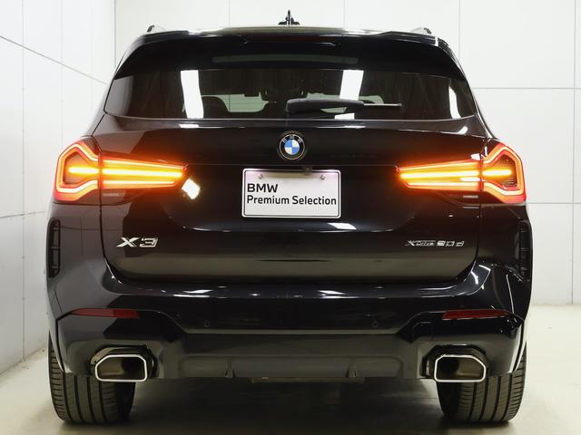 Ｘ３ ｘＤｒｉｖｅ　２０ｄ　Ｍスポーツ　セレクトパッケージ（11枚目）