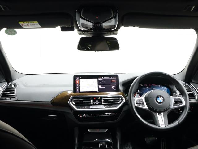 Ｘ３ ｘＤｒｉｖｅ　２０ｄ　Ｍスポーツ　セレクトパッケージ（18枚目）