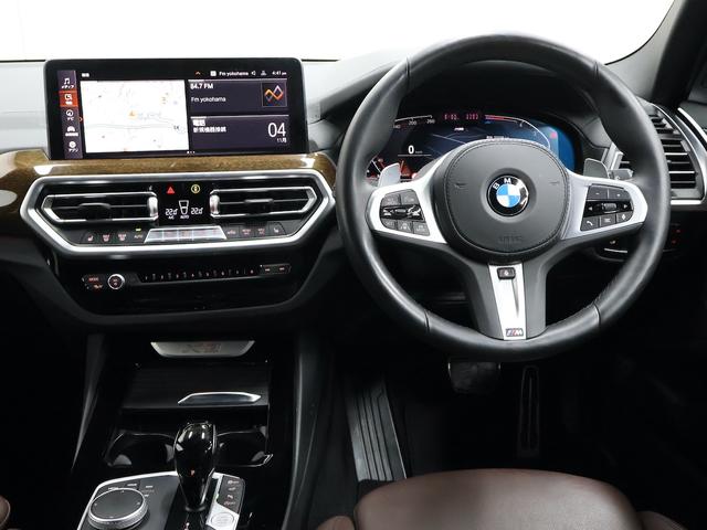 Ｘ３ ｘＤｒｉｖｅ　２０ｄ　Ｍスポーツ　セレクトパッケージ（24枚目）