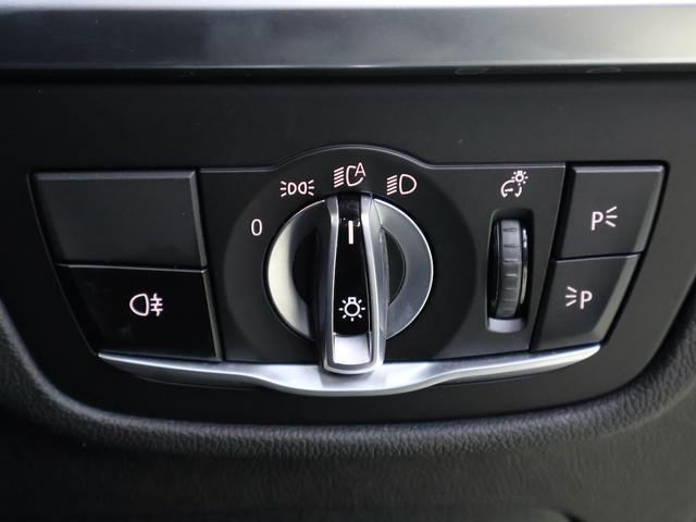 Ｘ３ ｘＤｒｉｖｅ　２０ｄ　Ｍスポーツ　セレクトパッケージ（28枚目）