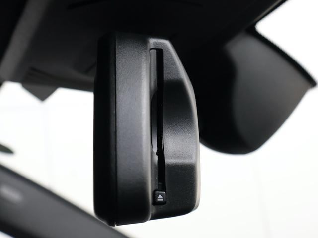 Ｘ３ ｘＤｒｉｖｅ　２０ｄ　Ｍスポーツ　セレクトパッケージ（30枚目）