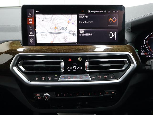 Ｘ３ ｘＤｒｉｖｅ　２０ｄ　Ｍスポーツ　セレクトパッケージ（31枚目）
