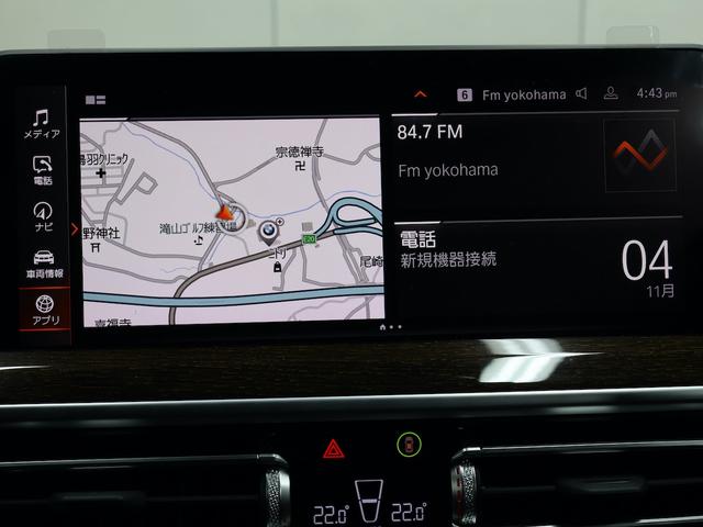 Ｘ３ ｘＤｒｉｖｅ　２０ｄ　Ｍスポーツ　セレクトパッケージ（36枚目）