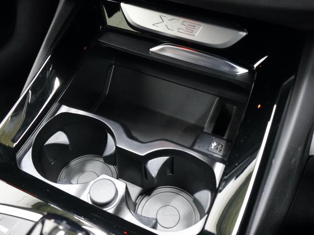 Ｘ３ ｘＤｒｉｖｅ　２０ｄ　Ｍスポーツ　セレクトパッケージ（38枚目）