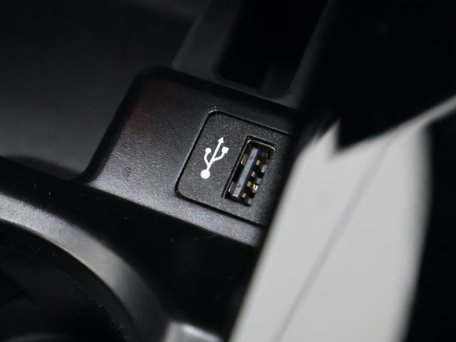 Ｘ３ ｘＤｒｉｖｅ　２０ｄ　Ｍスポーツ　セレクトパッケージ（39枚目）