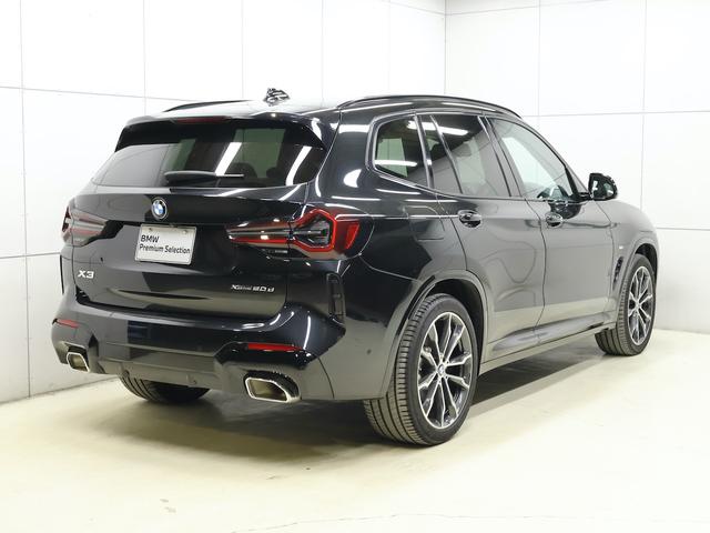 Ｘ３ ｘＤｒｉｖｅ　２０ｄ　Ｍスポーツ　セレクトパッケージ（45枚目）