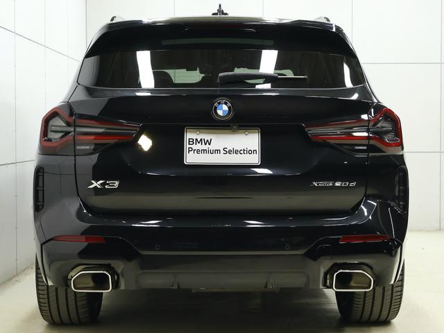 Ｘ３ ｘＤｒｉｖｅ　２０ｄ　Ｍスポーツ　セレクトパッケージ（46枚目）