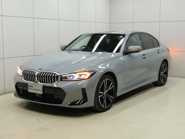 3シリーズ 318i Mスポーツ コンフォートパッケージ・Bluetooth・電動シート・サンプロテクションガラス・パドルシフト・ヘッドアップディスプレイ・ACC・アップルカープレイ・BMWデジタルキー(6枚目)