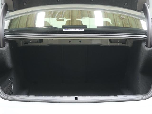 3シリーズ 318i Mスポーツ コンフォートパッケージ・Bluetooth・電動シート・サンプロテクションガラス・パドルシフト・ヘッドアップディスプレイ・ACC・アップルカープレイ・BMWデジタルキー(13枚目)