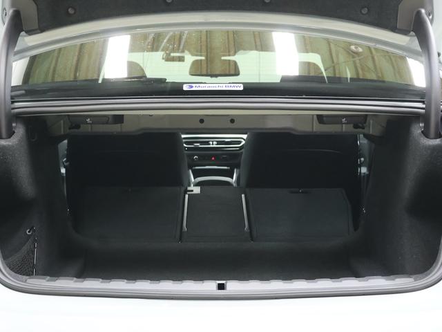 3シリーズ 318i Mスポーツ コンフォートパッケージ・Bluetooth・電動シート・サンプロテクションガラス・パドルシフト・ヘッドアップディスプレイ・ACC・アップルカープレイ・BMWデジタルキー(14枚目)