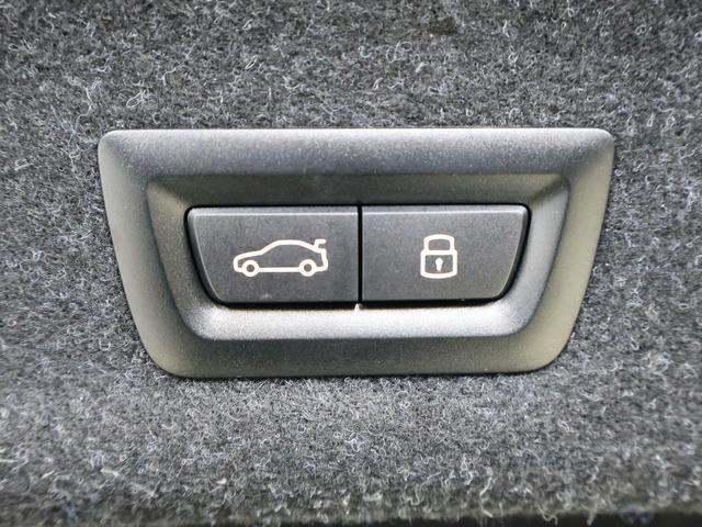 3シリーズ 318i Mスポーツ コンフォートパッケージ・Bluetooth・電動シート・サンプロテクションガラス・パドルシフト・ヘッドアップディスプレイ・ACC・アップルカープレイ・BMWデジタルキー(15枚目)