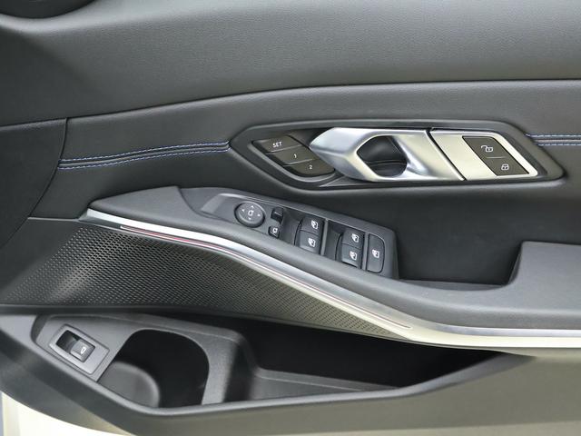 3シリーズ 318i Mスポーツ コンフォートパッケージ・Bluetooth・電動シート・サンプロテクションガラス・パドルシフト・ヘッドアップディスプレイ・ACC・アップルカープレイ・BMWデジタルキー(17枚目)