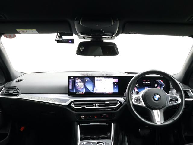 3シリーズ 318i Mスポーツ コンフォートパッケージ・Bluetooth・電動シート・サンプロテクションガラス・パドルシフト・ヘッドアップディスプレイ・ACC・アップルカープレイ・BMWデジタルキー(18枚目)